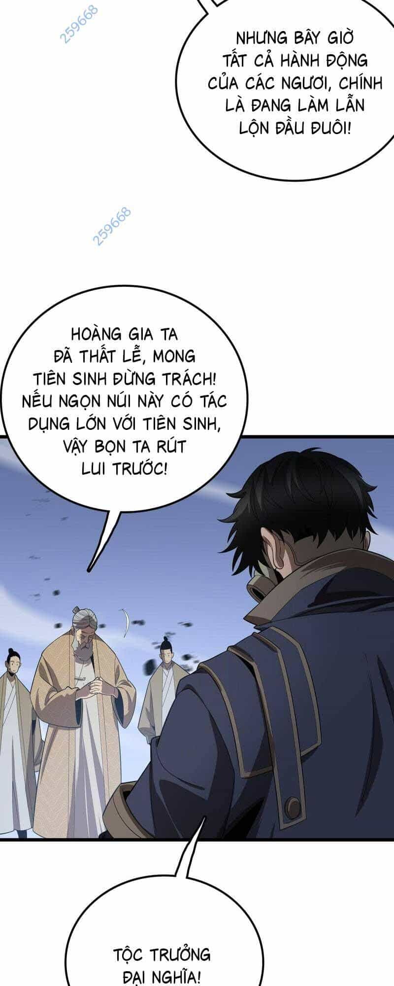 Vạn Tộc Xâm Lược: Thiên Hạ Tham Chiến, Ta Trấn Thủ Hậu Phương - Chương 29 - ảnh 44
