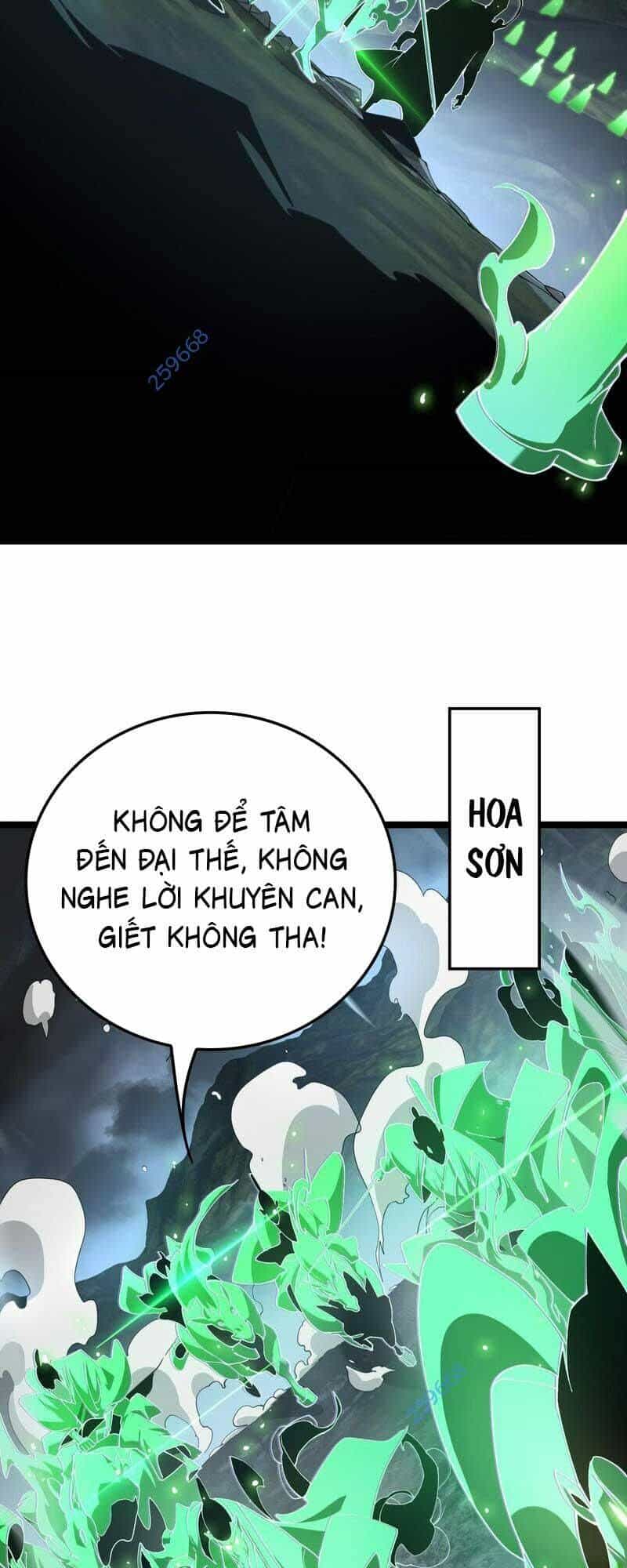 Vạn Tộc Xâm Lược: Thiên Hạ Tham Chiến, Ta Trấn Thủ Hậu Phương - Chương 29 - ảnh 47