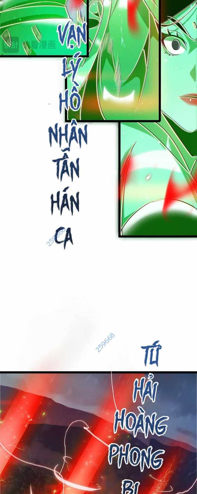 Vạn Tộc Xâm Lược: Thiên Hạ Tham Chiến, Ta Trấn Thủ Hậu Phương - Chương 29 - ảnh 55
