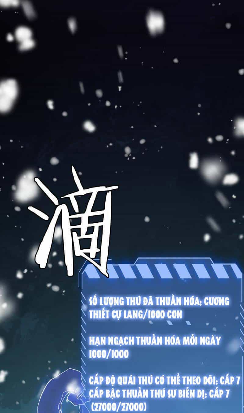 Vạn Tộc Xâm Lược: Thiên Hạ Tham Chiến, Ta Trấn Thủ Hậu Phương - Chương 3 - ảnh 134