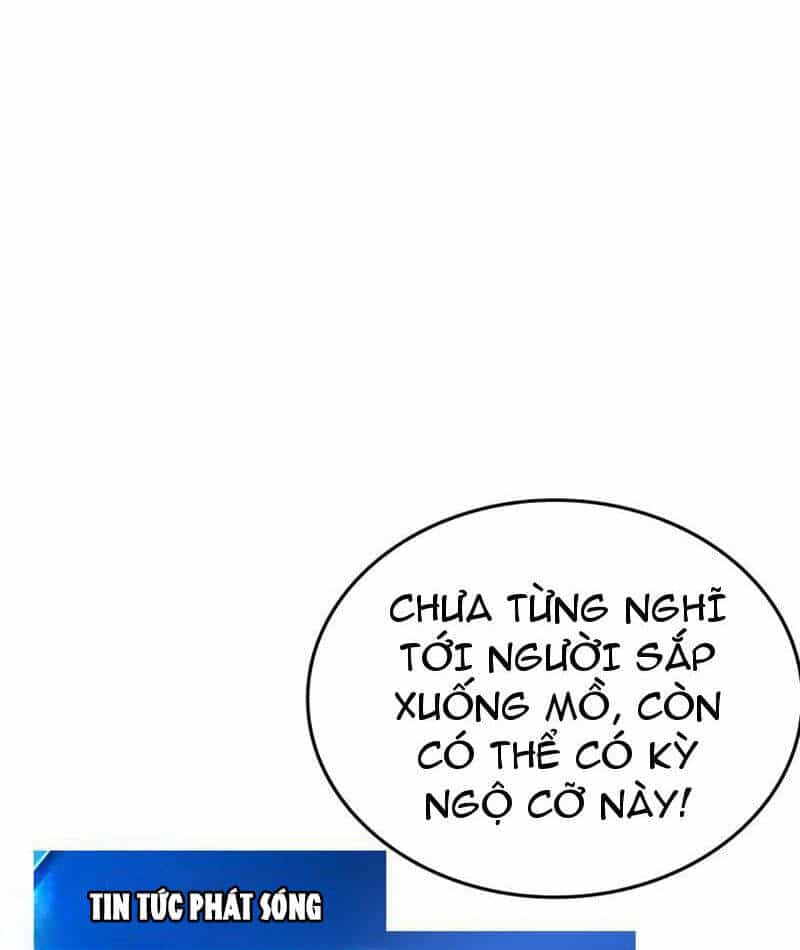 Vạn Tộc Xâm Lược: Thiên Hạ Tham Chiến, Ta Trấn Thủ Hậu Phương - Chương 30 - ảnh 3