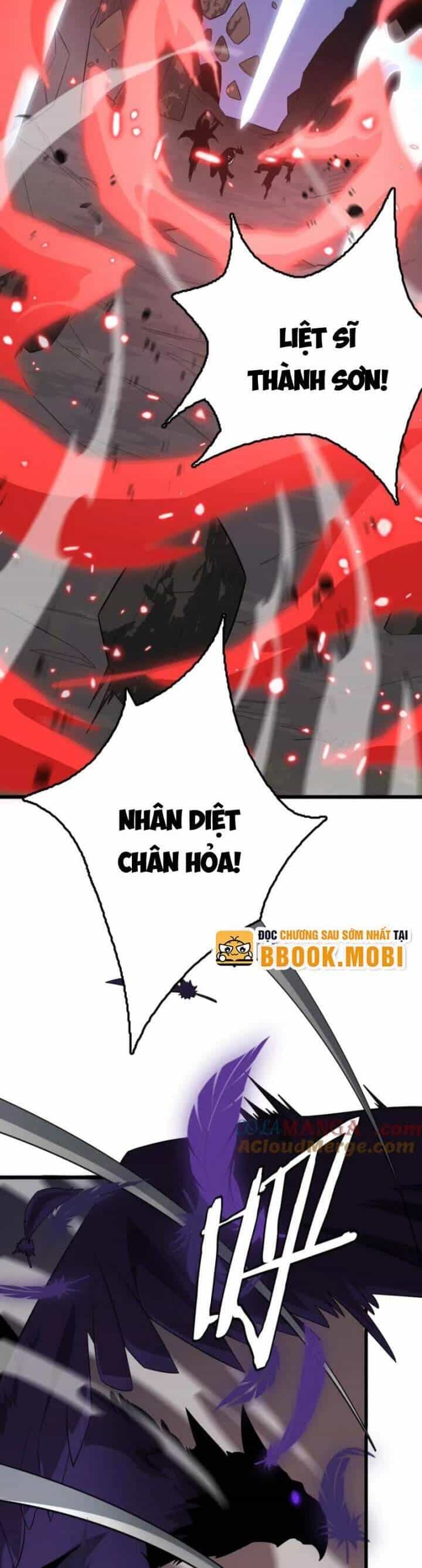 Vạn Tộc Xâm Lược: Thiên Hạ Tham Chiến, Ta Trấn Thủ Hậu Phương - Chương 32 - ảnh 3