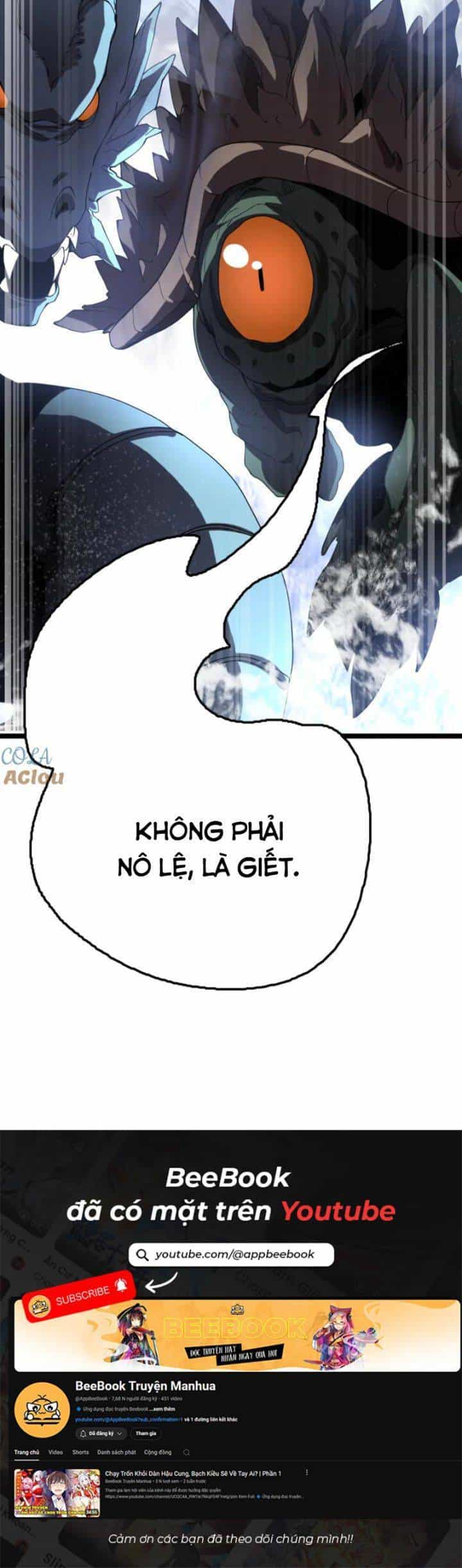 Vạn Tộc Xâm Lược: Thiên Hạ Tham Chiến, Ta Trấn Thủ Hậu Phương - Chương 32 - ảnh 47