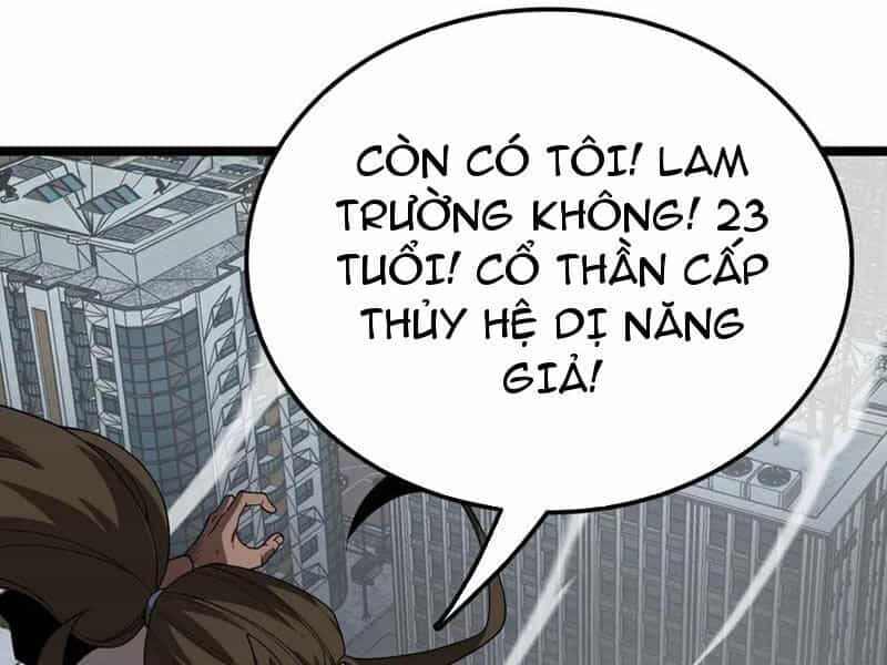 Vạn Tộc Xâm Lược: Thiên Hạ Tham Chiến, Ta Trấn Thủ Hậu Phương - Chương 35 - ảnh 112