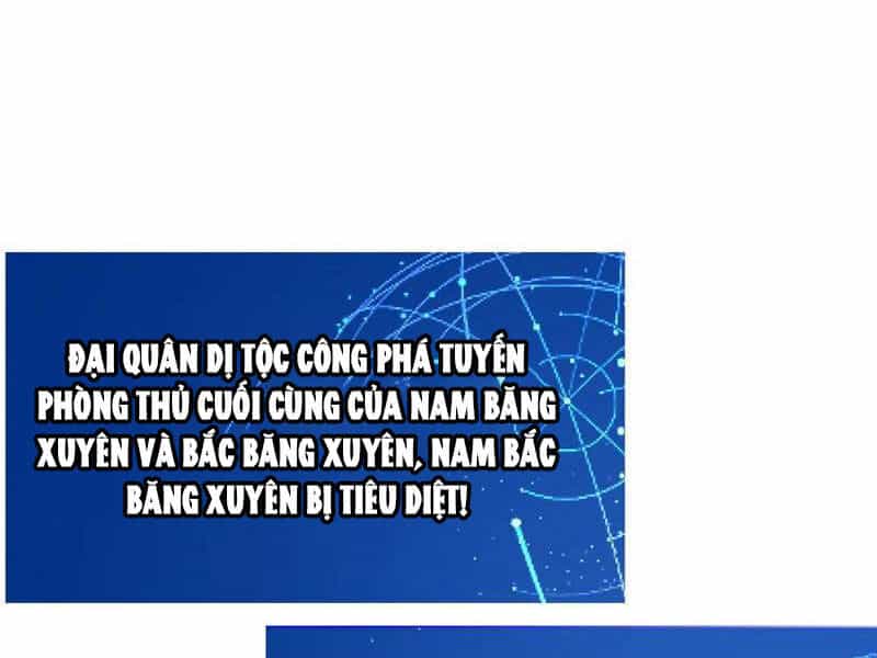 Vạn Tộc Xâm Lược: Thiên Hạ Tham Chiến, Ta Trấn Thủ Hậu Phương - Chương 35 - ảnh 19