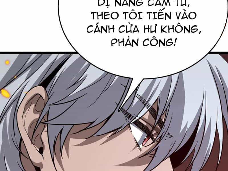 Vạn Tộc Xâm Lược: Thiên Hạ Tham Chiến, Ta Trấn Thủ Hậu Phương - Chương 35 - ảnh 95