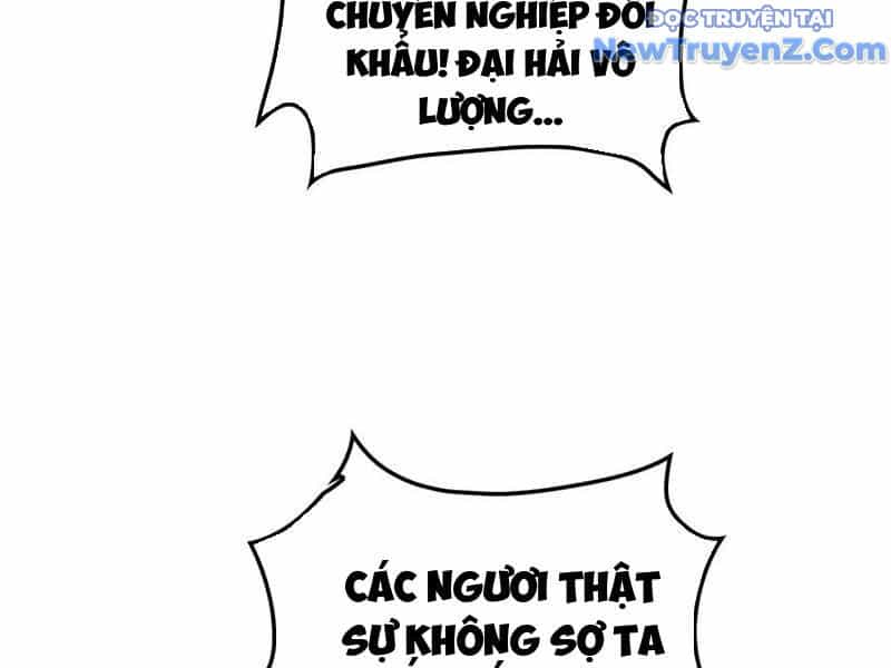 Vạn Tộc Xâm Lược: Thiên Hạ Tham Chiến, Ta Trấn Thủ Hậu Phương - Chương 38 - ảnh 44