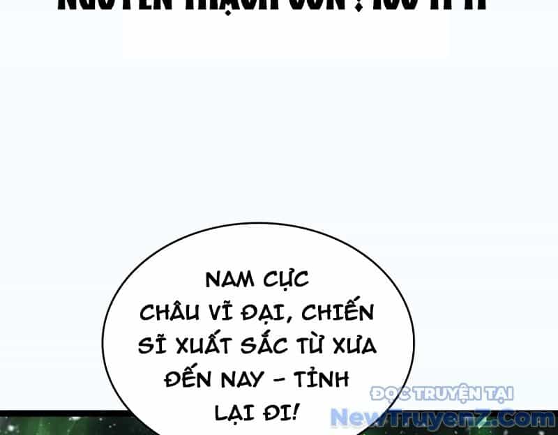 Vạn Tộc Xâm Lược: Thiên Hạ Tham Chiến, Ta Trấn Thủ Hậu Phương - Chương 43 - ảnh 123
