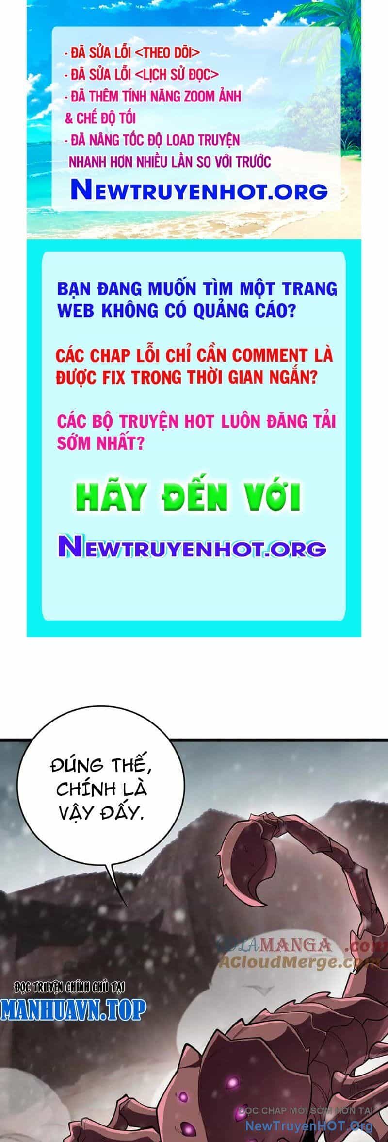 Vạn Tộc Xâm Lược: Thiên Hạ Tham Chiến, Ta Trấn Thủ Hậu Phương - Chương 46 - ảnh 1