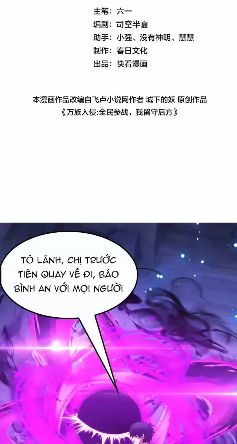 Vạn Tộc Xâm Lược: Thiên Hạ Tham Chiến, Ta Trấn Thủ Hậu Phương - Chương 78 - ảnh 3