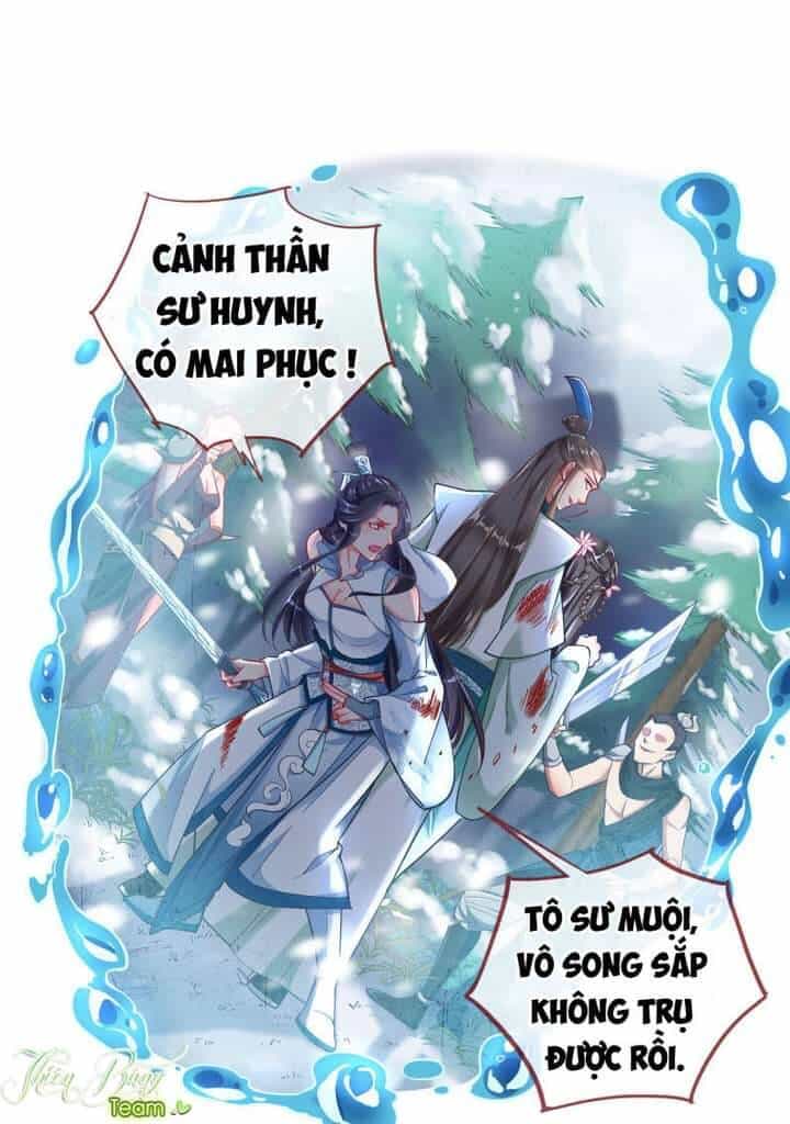Vạn Tra Triêu Hoàng - Chương 109 - ảnh 9