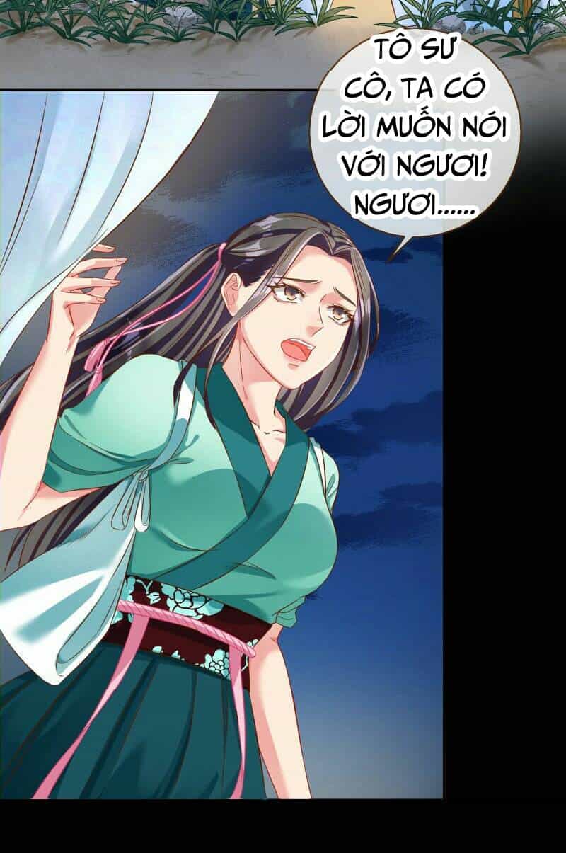 Vạn Tra Triêu Hoàng - Chương 119 - ảnh 21