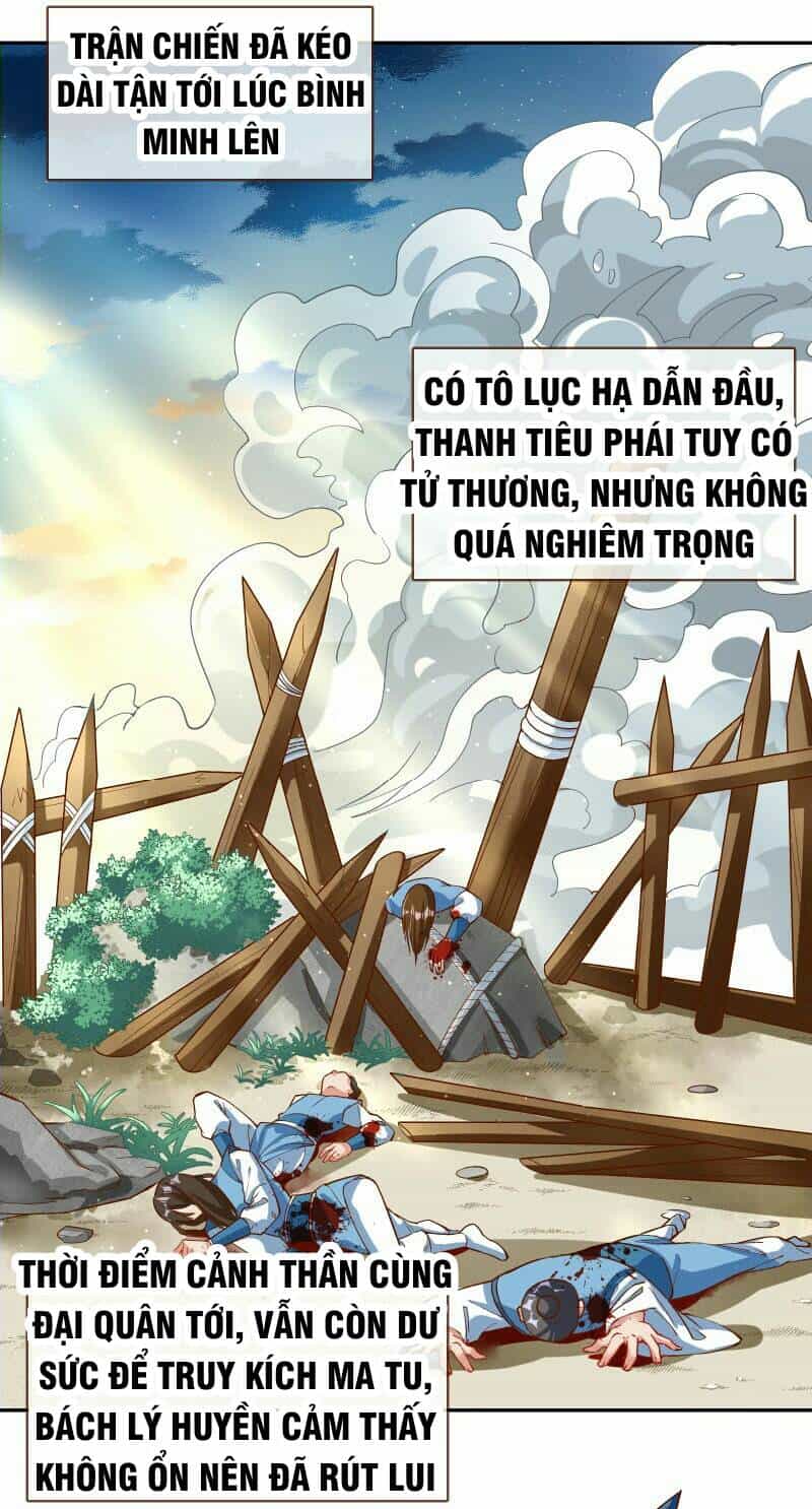 Vạn Tra Triêu Hoàng - Chương 120 - ảnh 28