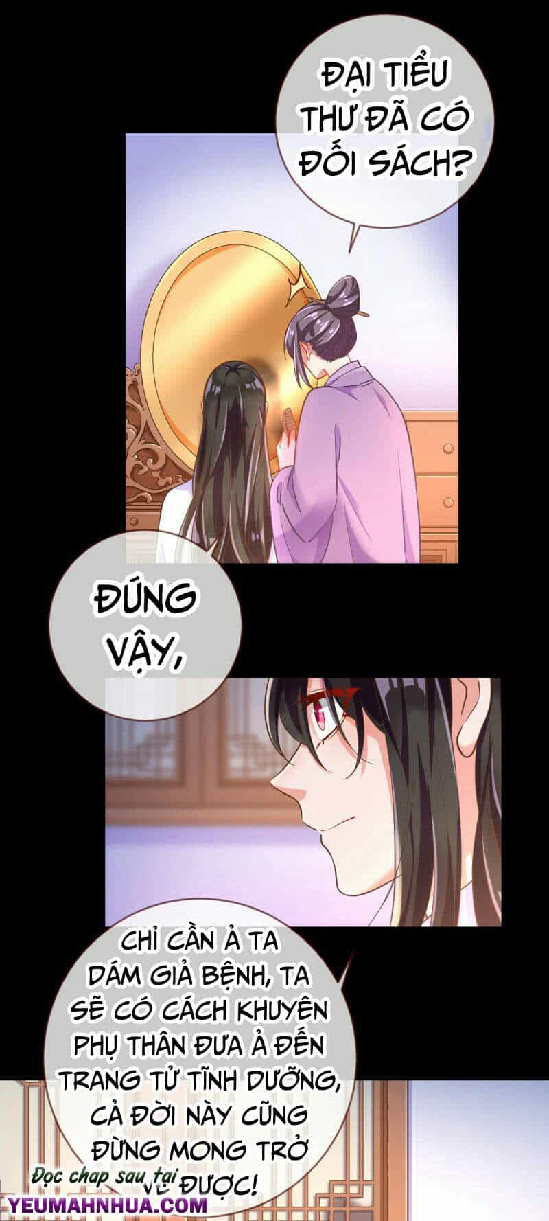 Vạn Tra Triêu Hoàng - Chương 152 - ảnh 13