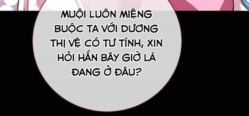 Vạn Tra Triêu Hoàng - Chương 158 - ảnh 32