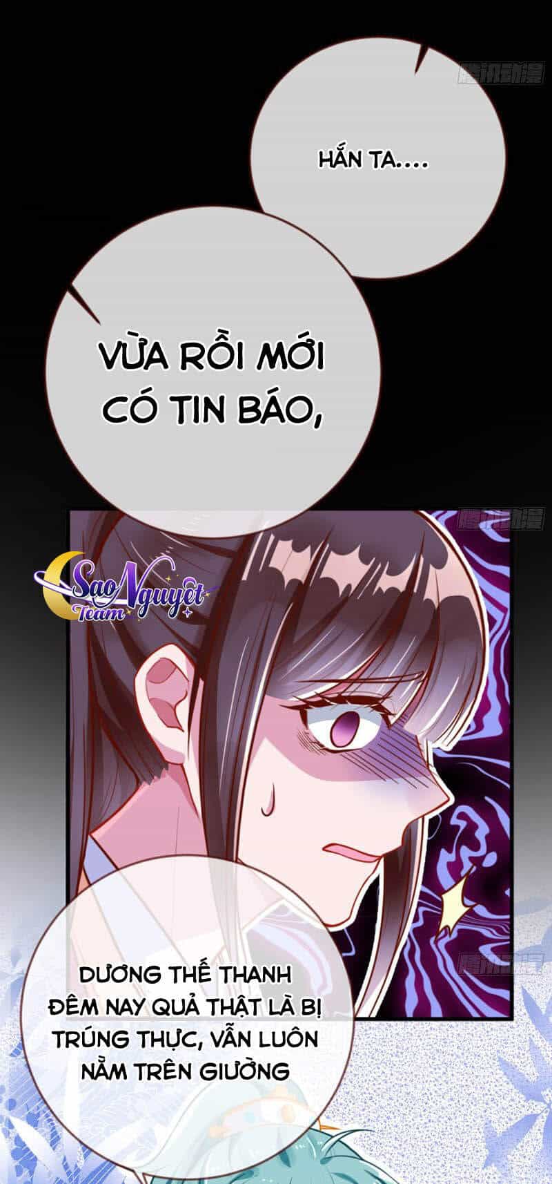 Vạn Tra Triêu Hoàng - Chương 158 - ảnh 33