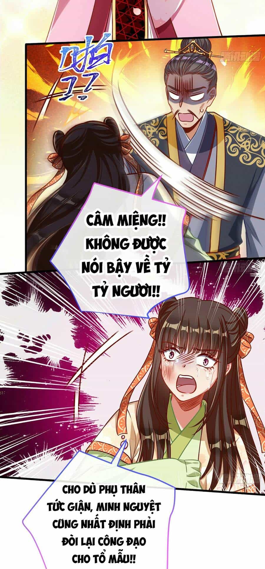Vạn Tra Triêu Hoàng - Chương 163 - ảnh 11