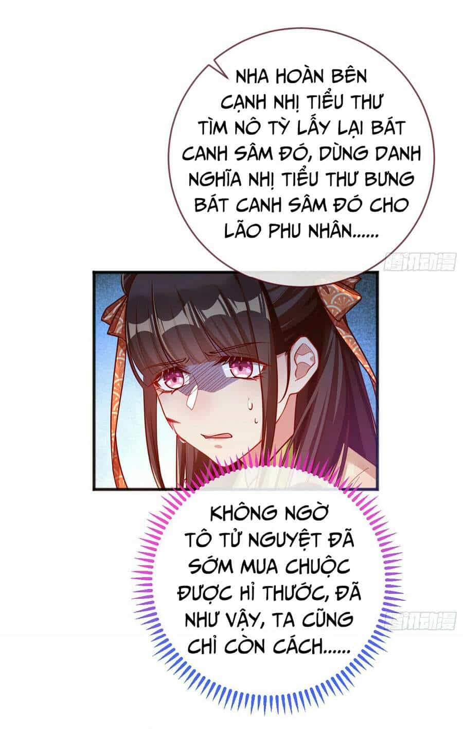 Vạn Tra Triêu Hoàng - Chương 164 - ảnh 24