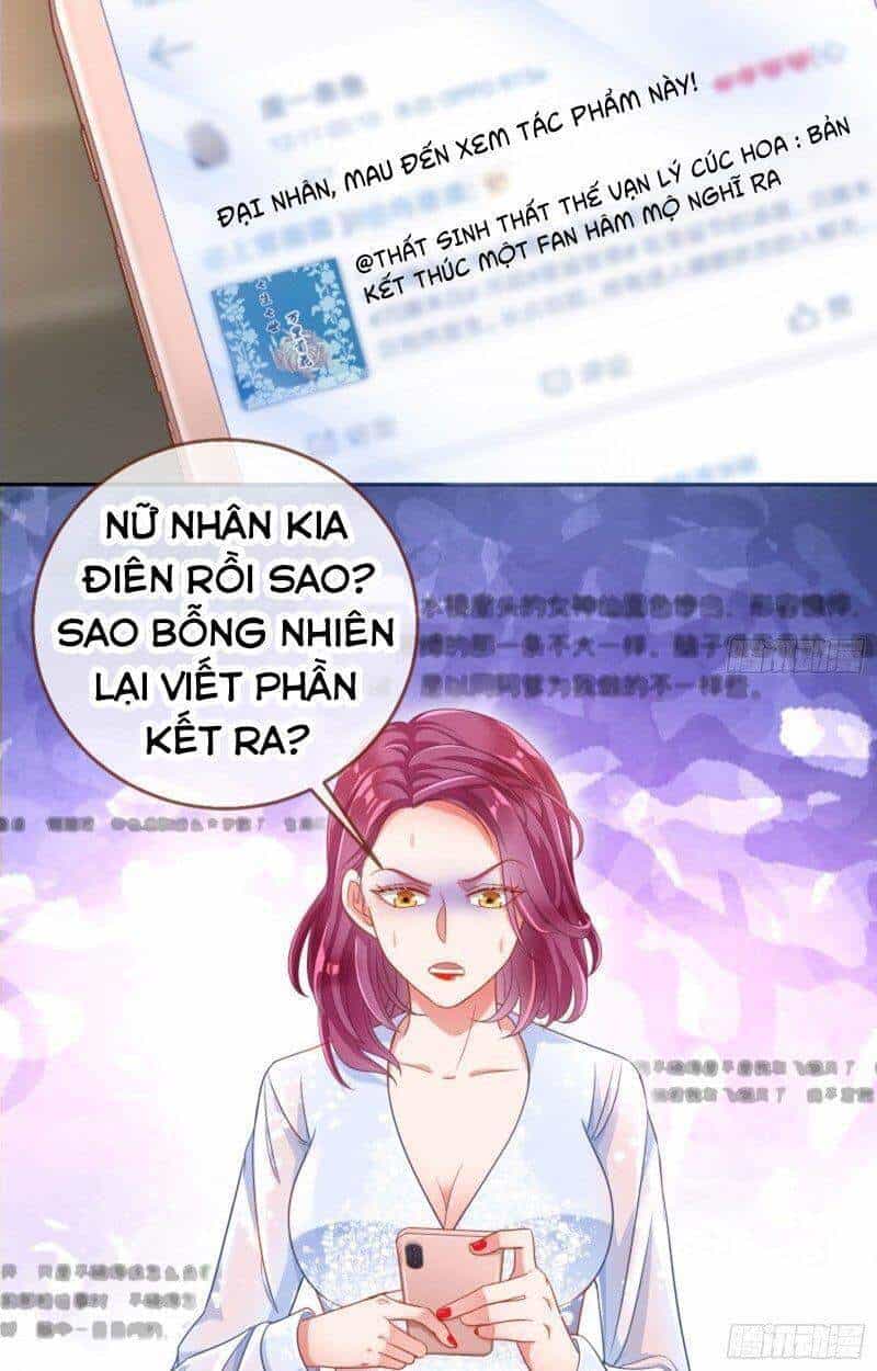 Vạn Tra Triêu Hoàng - Chương 171 - ảnh 17