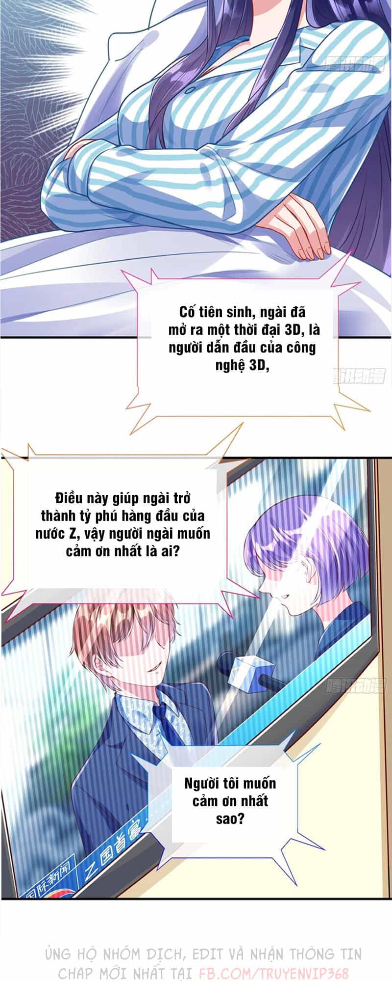 Vạn Tra Triêu Hoàng - Chương 217 - ảnh 21