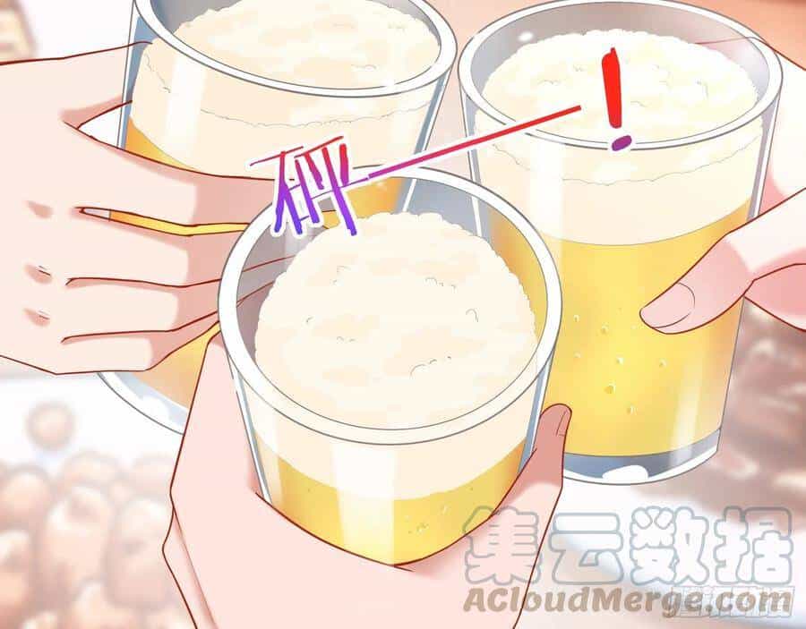 Vạn Tra Triêu Hoàng - Chương 221 - ảnh 13
