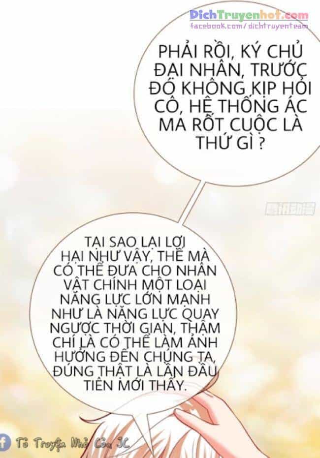 Vạn Tra Triêu Hoàng - Chương 233 - ảnh 38