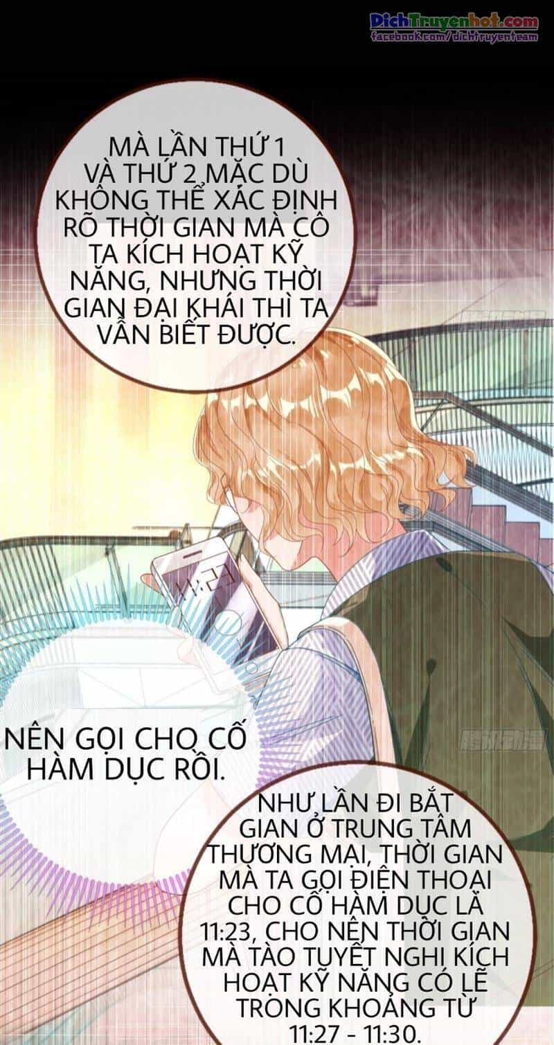 Vạn Tra Triêu Hoàng - Chương 234 - ảnh 26