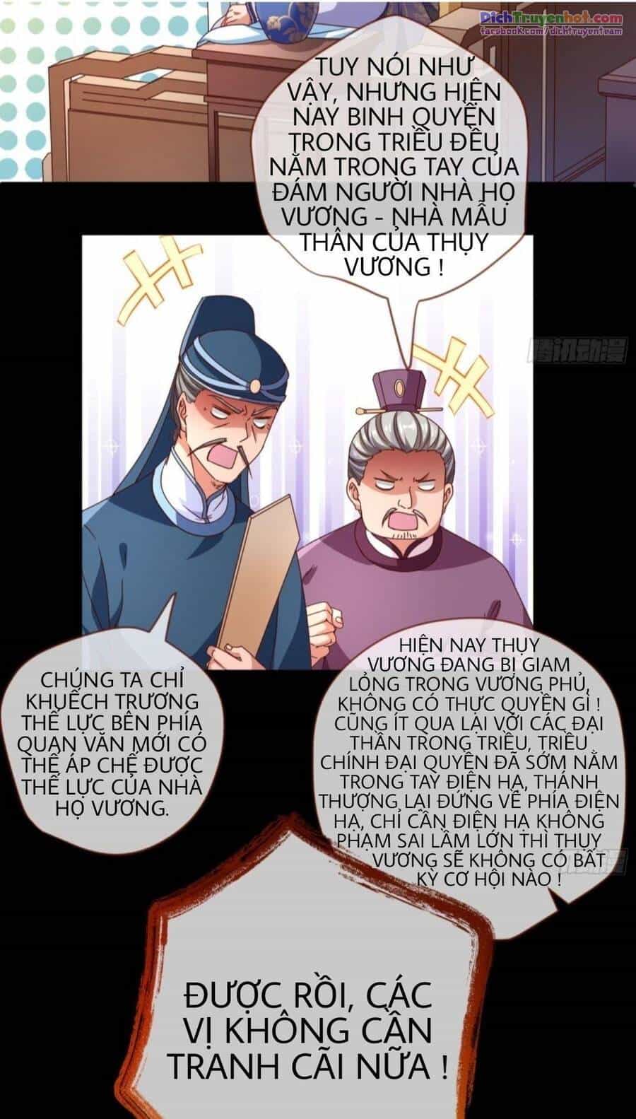 Vạn Tra Triêu Hoàng - Chương 242 - ảnh 25