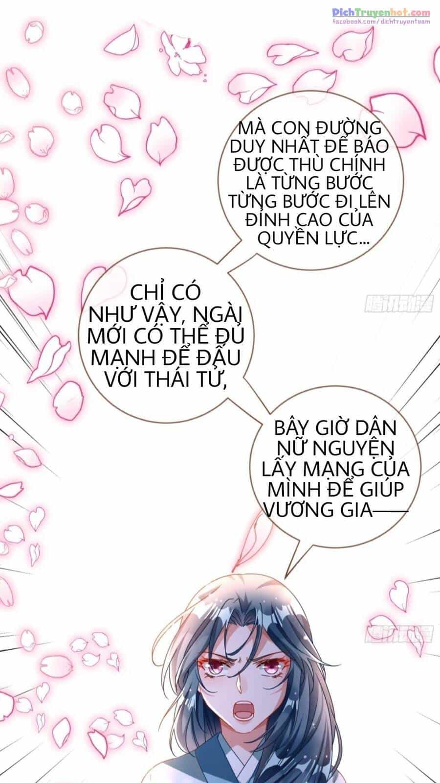 Vạn Tra Triêu Hoàng - Chương 243 - ảnh 20