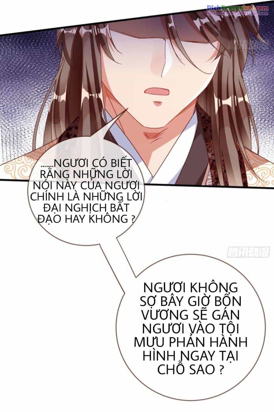 Vạn Tra Triêu Hoàng - Chương 243 - ảnh 24