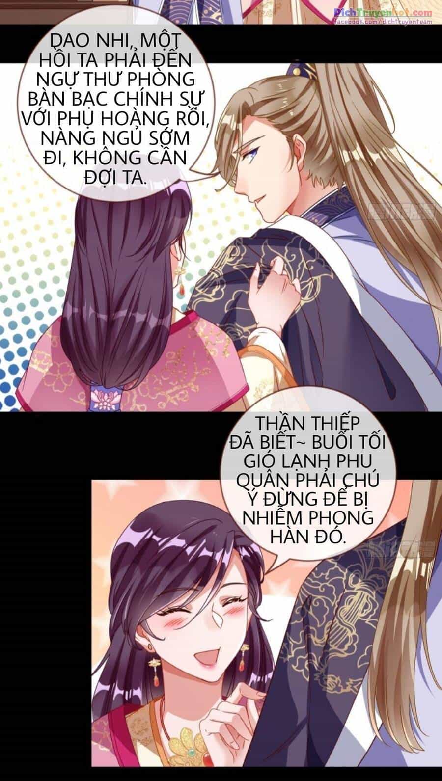 Vạn Tra Triêu Hoàng - Chương 243 - ảnh 3