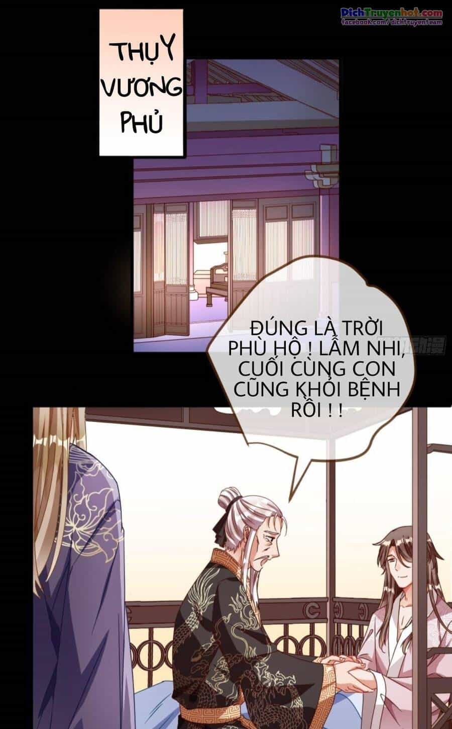 Vạn Tra Triêu Hoàng - Chương 245 - ảnh 11