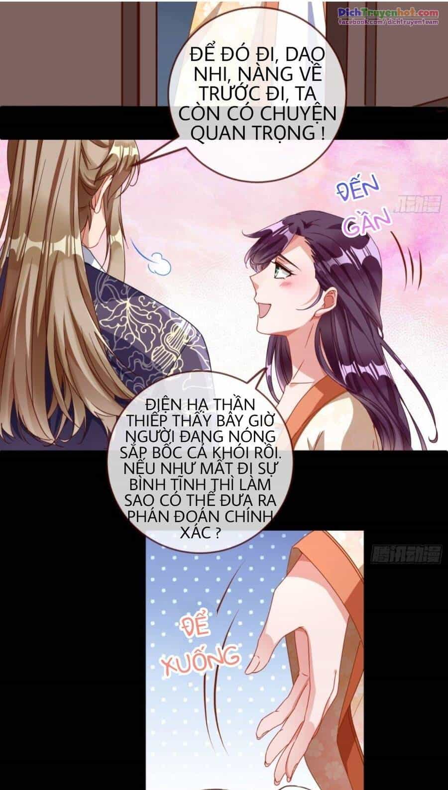 Vạn Tra Triêu Hoàng - Chương 246 - ảnh 7