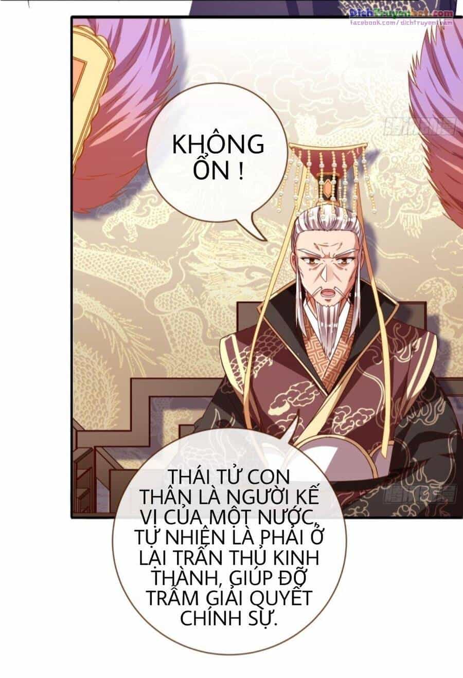 Vạn Tra Triêu Hoàng - Chương 247 - ảnh 17