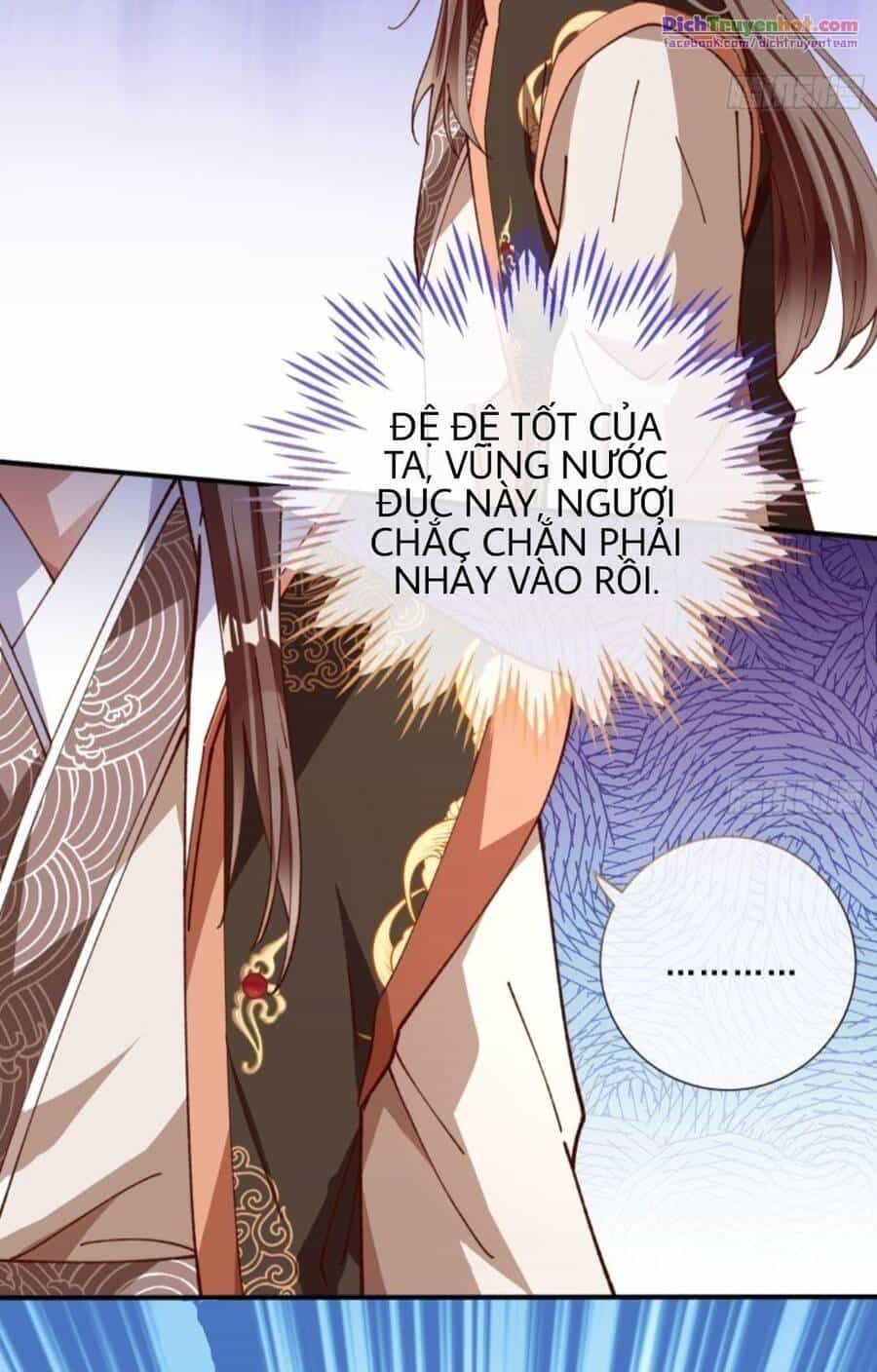 Vạn Tra Triêu Hoàng - Chương 247 - ảnh 25