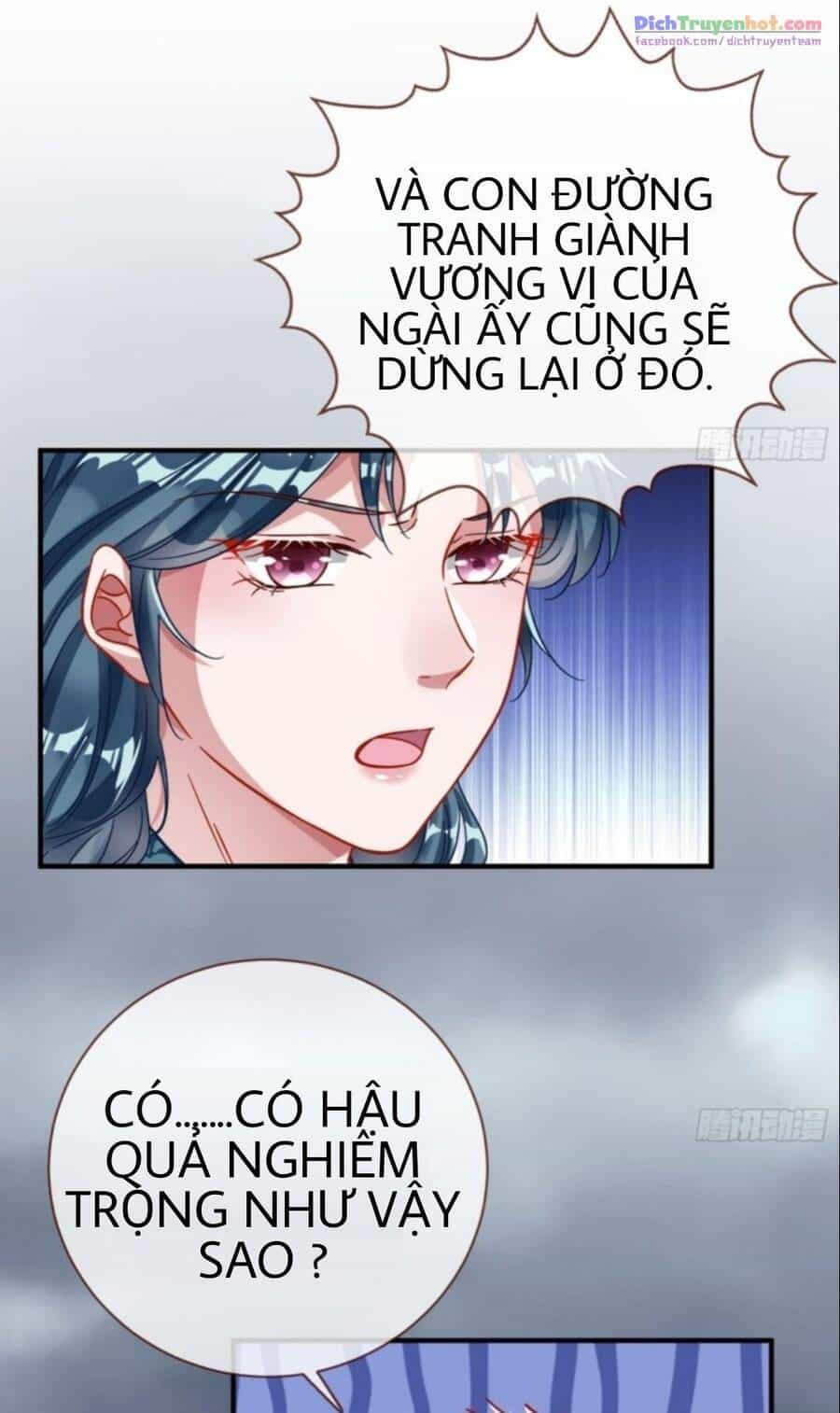 Vạn Tra Triêu Hoàng - Chương 248 - ảnh 21