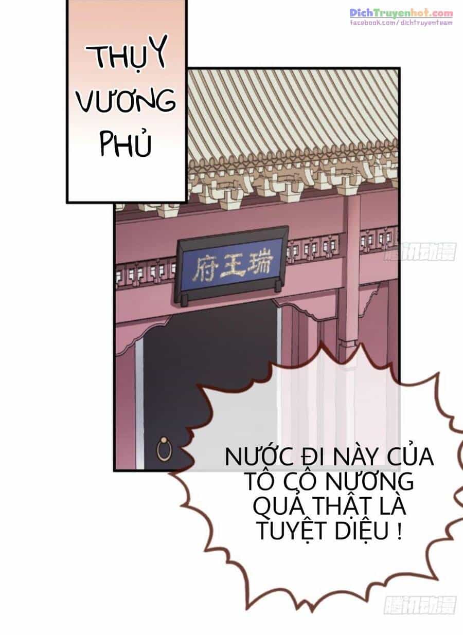 Vạn Tra Triêu Hoàng - Chương 249 - ảnh 23