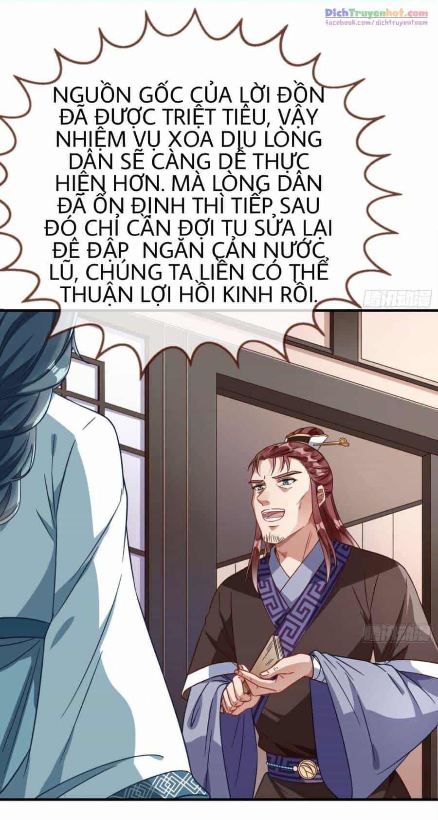 Vạn Tra Triêu Hoàng - Chương 249 - ảnh 25