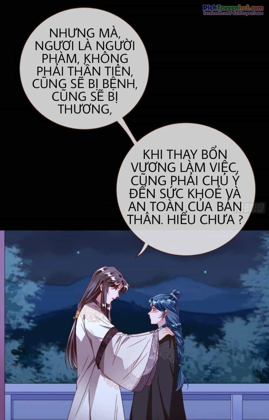 Vạn Tra Triêu Hoàng - Chương 250 - ảnh 35