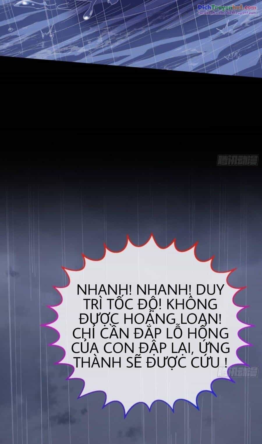 Vạn Tra Triêu Hoàng - Chương 251 - ảnh 50