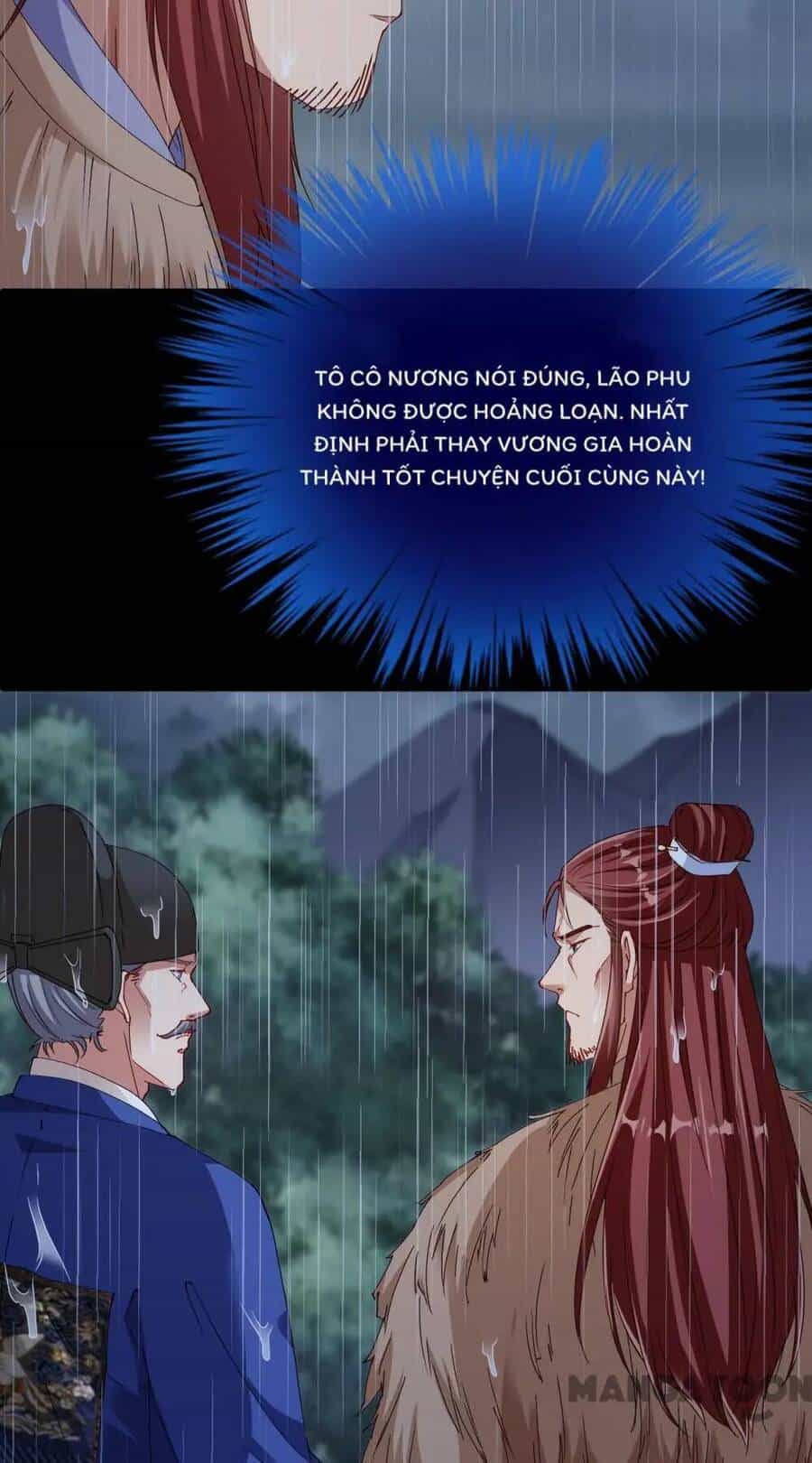 Vạn Tra Triêu Hoàng - Chương 252 - ảnh 44