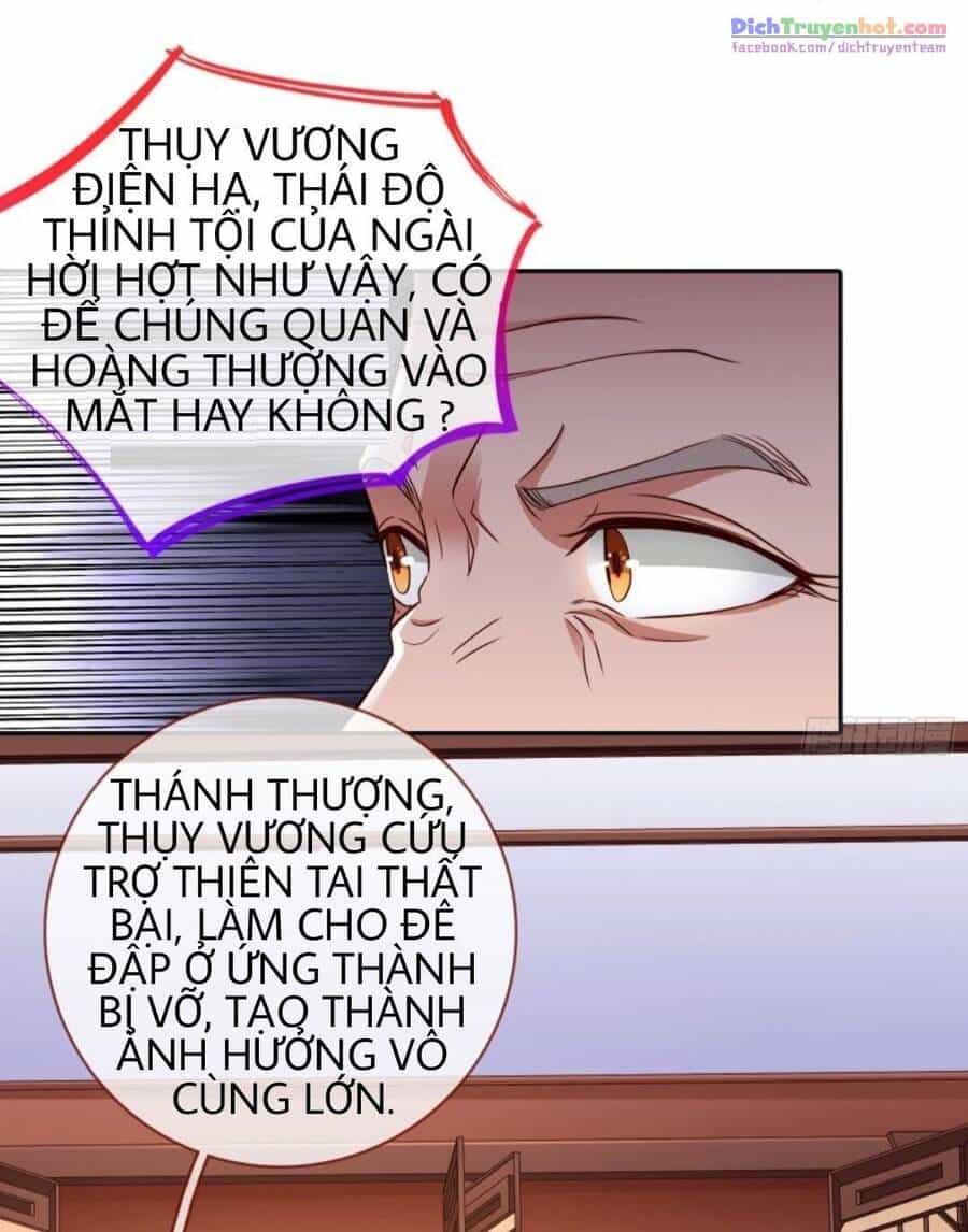Vạn Tra Triêu Hoàng - Chương 256 - ảnh 40