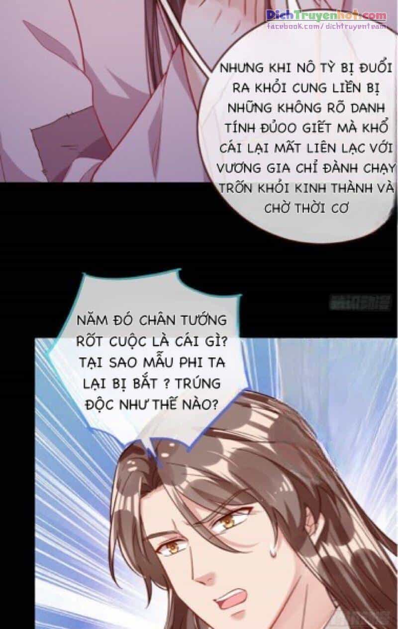Vạn Tra Triêu Hoàng - Chương 257 - ảnh 32