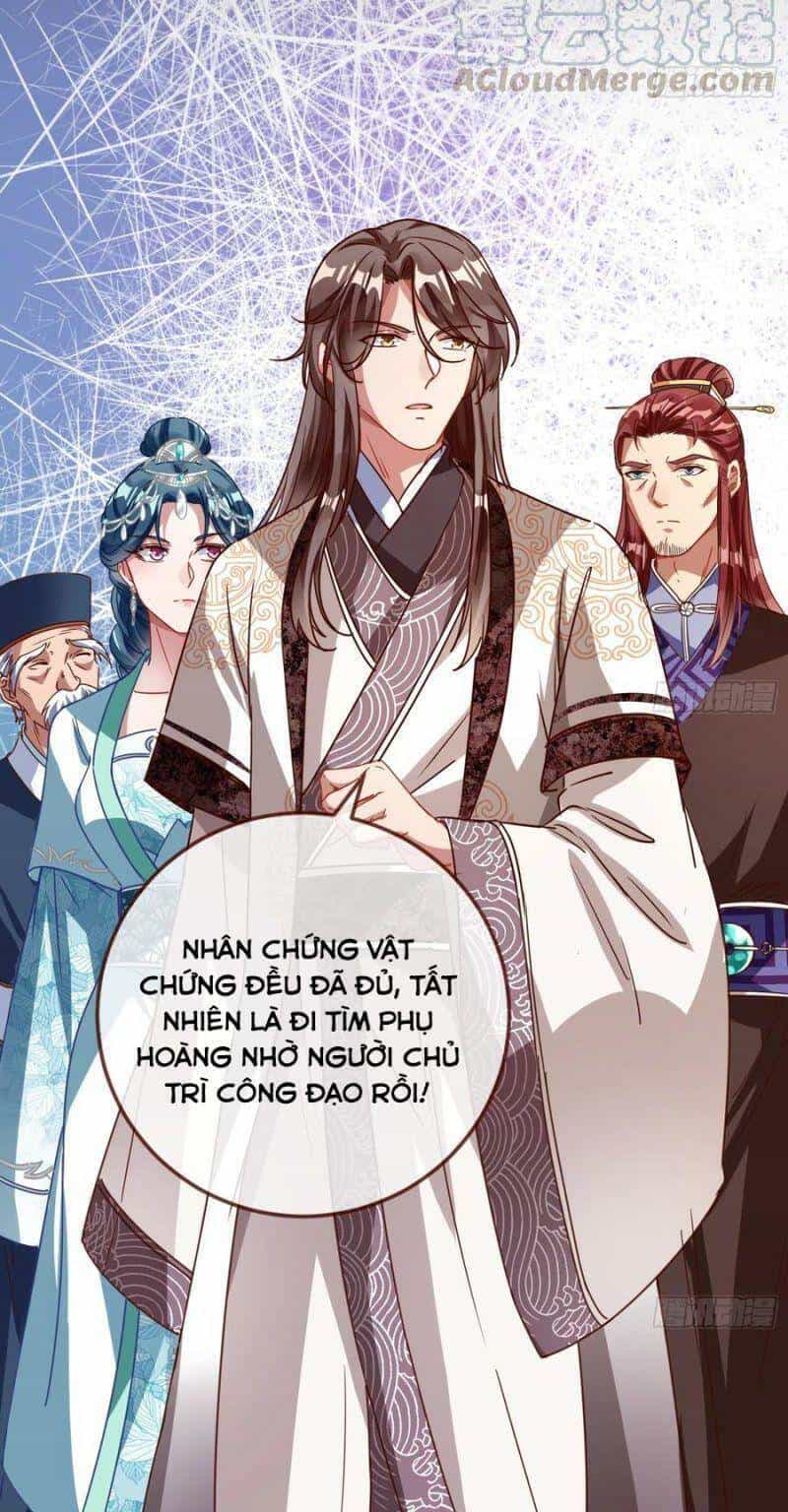 Vạn Tra Triêu Hoàng - Chương 258 - ảnh 34