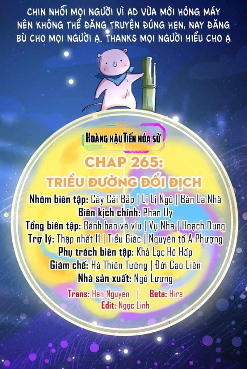 Vạn Tra Triêu Hoàng - Chương 265 - ảnh 1