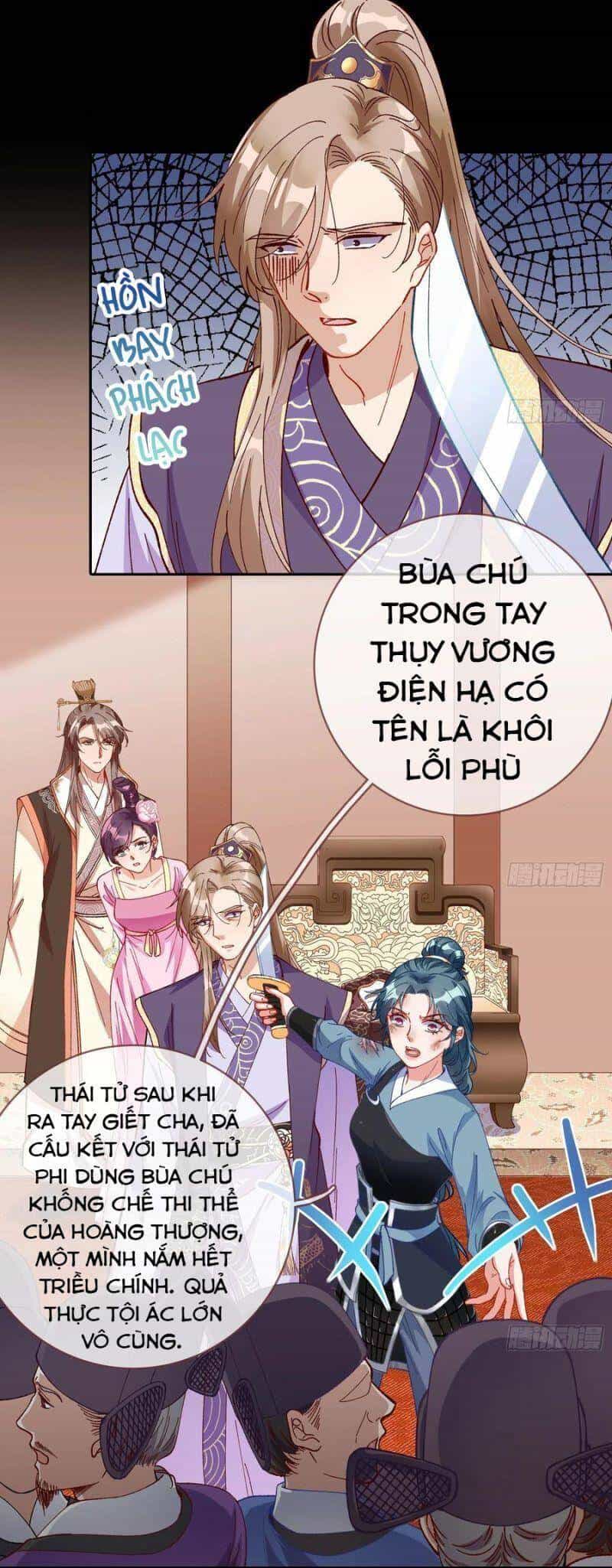 Vạn Tra Triêu Hoàng - Chương 267 - ảnh 13
