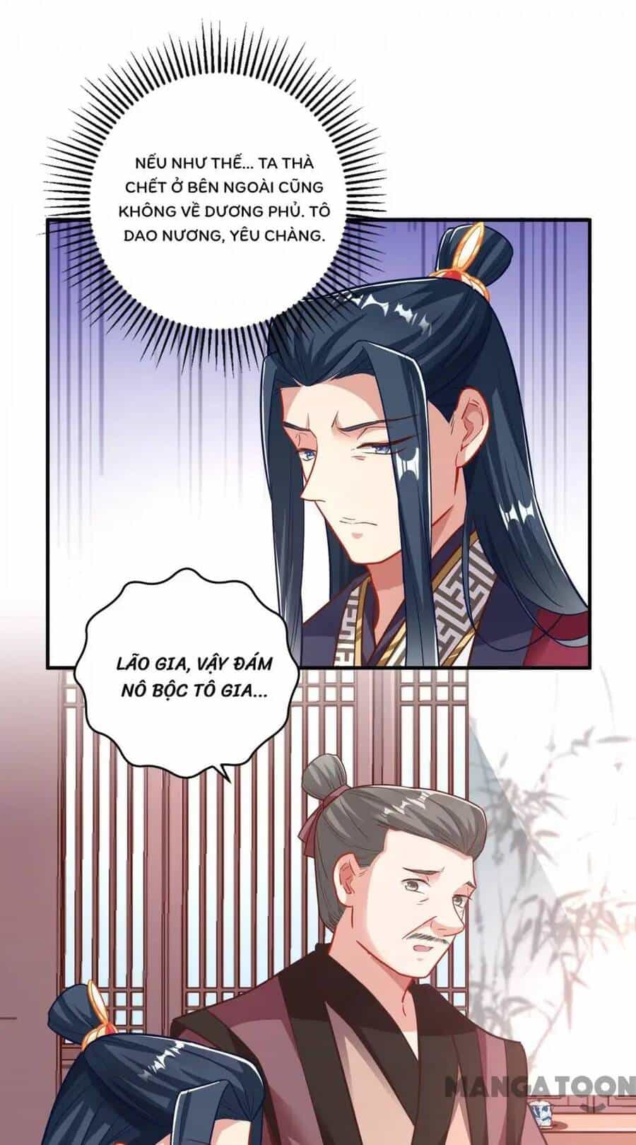 Vạn Tra Triêu Hoàng - Chương 303 - ảnh 45