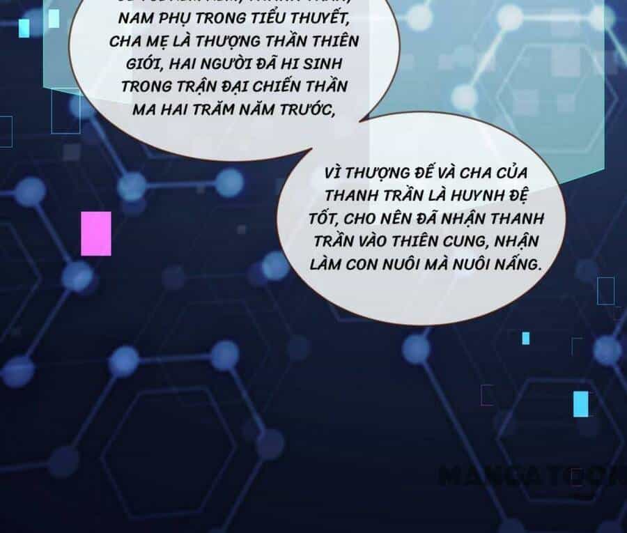 Vạn Tra Triêu Hoàng - Chương 333 - ảnh 12