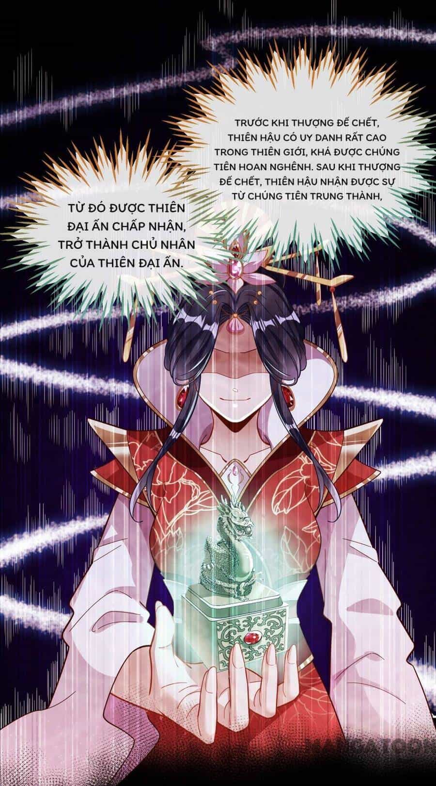Vạn Tra Triêu Hoàng - Chương 334 - ảnh 22