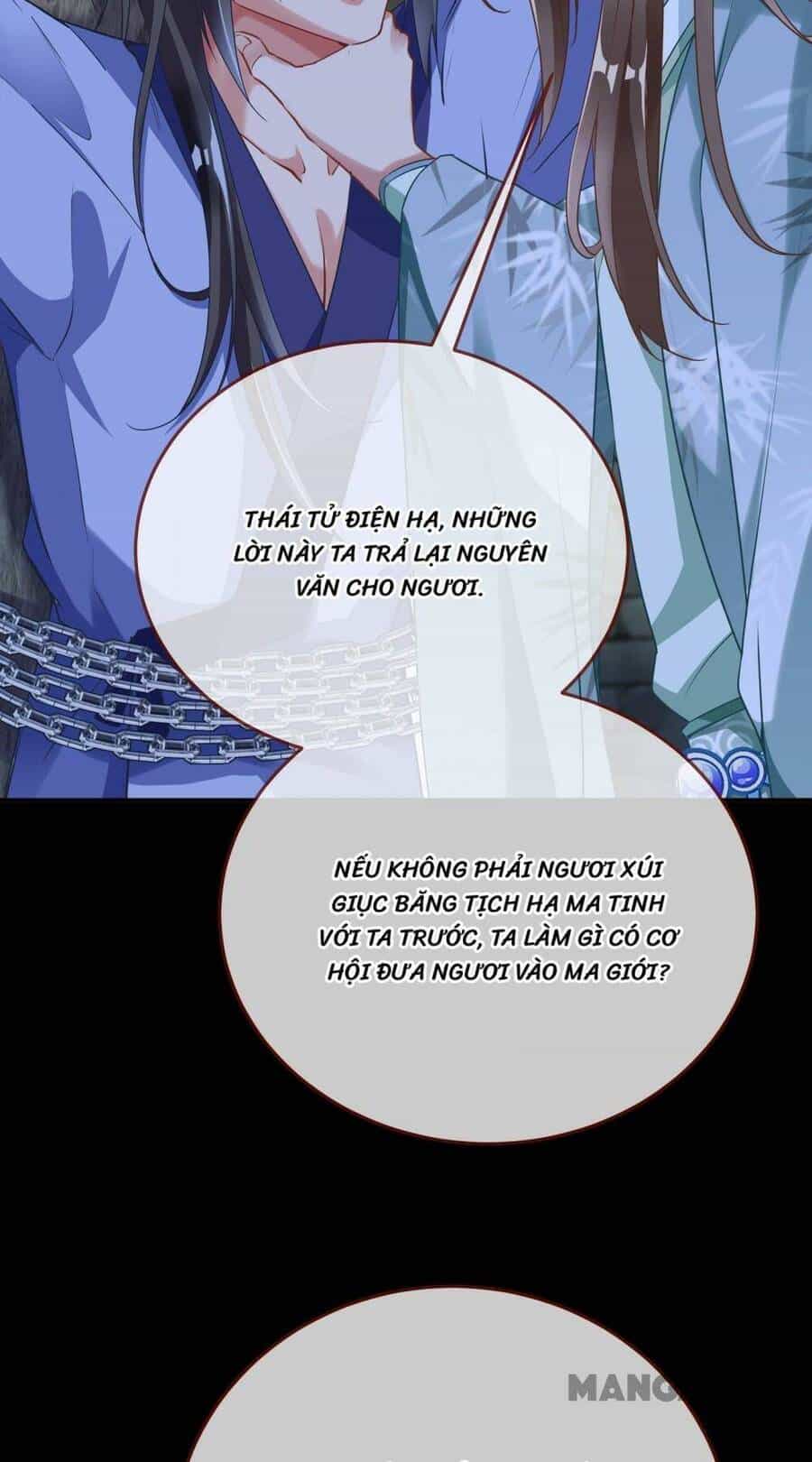 Vạn Tra Triêu Hoàng - Chương 351 - ảnh 28